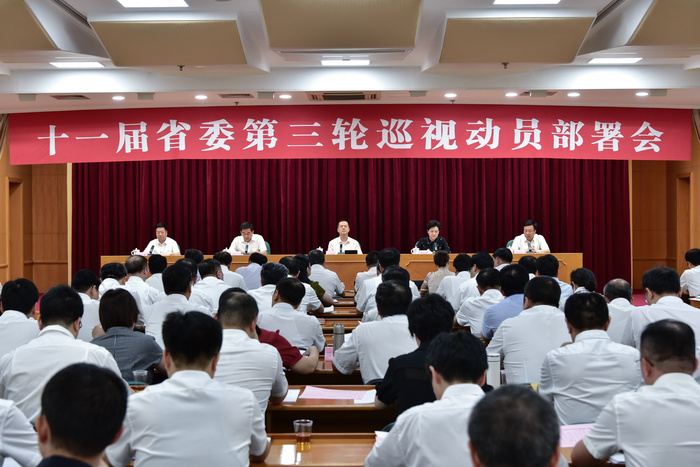 微信图片_202307261936102.jpg 微信图片_202307261936102.jpg